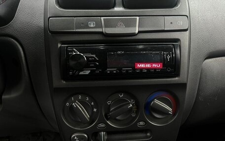 Hyundai Accent II, 2006 год, 259 000 рублей, 2 фотография