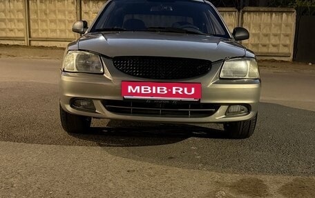 Hyundai Accent II, 2009 год, 400 000 рублей, 2 фотография