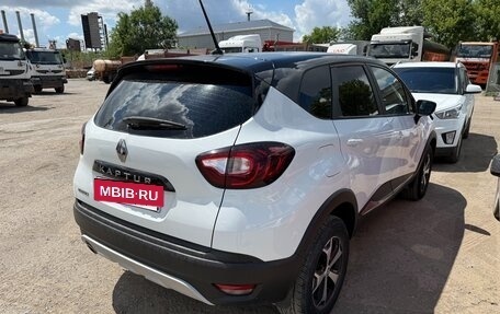 Renault Kaptur I рестайлинг, 2020 год, 1 650 000 рублей, 2 фотография