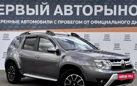 Renault Duster I рестайлинг, 2020 год, 1 599 000 рублей, 3 фотография
