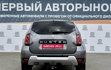 Renault Duster I рестайлинг, 2020 год, 1 599 000 рублей, 6 фотография