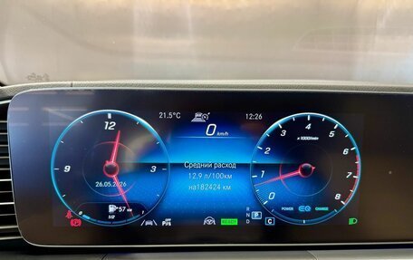 Mercedes-Benz GLE, 2019 год, 5 100 000 рублей, 18 фотография
