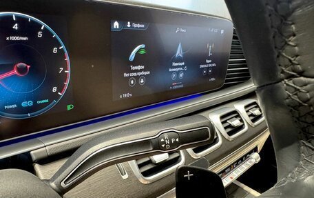 Mercedes-Benz GLE, 2019 год, 5 100 000 рублей, 16 фотография