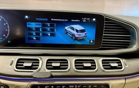 Mercedes-Benz GLE, 2019 год, 5 100 000 рублей, 23 фотография