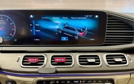 Mercedes-Benz GLE, 2019 год, 5 100 000 рублей, 22 фотография