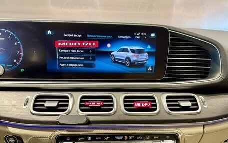 Mercedes-Benz GLE, 2019 год, 5 100 000 рублей, 24 фотография