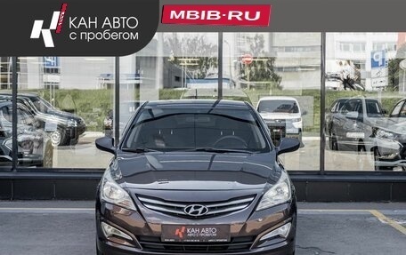 Hyundai Solaris II рестайлинг, 2015 год, 1 008 700 рублей, 2 фотография