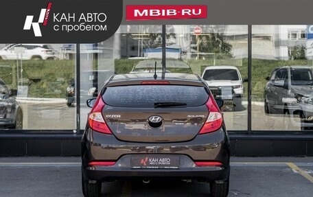 Hyundai Solaris II рестайлинг, 2015 год, 1 008 700 рублей, 4 фотография