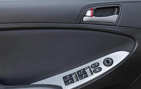 Hyundai Solaris II рестайлинг, 2015 год, 1 008 700 рублей, 9 фотография