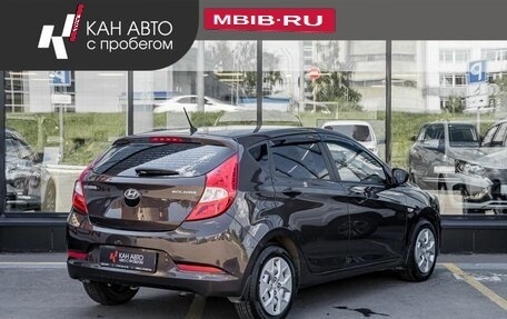 Hyundai Solaris II рестайлинг, 2015 год, 1 008 700 рублей, 3 фотография