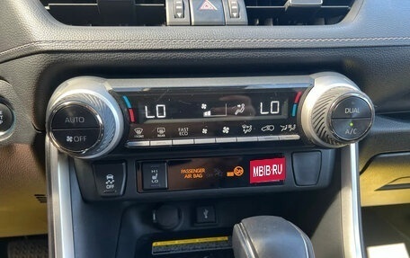 Toyota RAV4, 2020 год, 4 500 000 рублей, 11 фотография