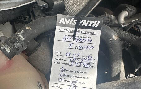 Audi A3, 2011 год, 1 100 000 рублей, 12 фотография