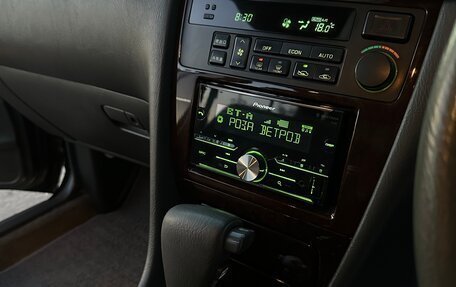 Nissan Cedric VII, 1999 год, 750 000 рублей, 21 фотография