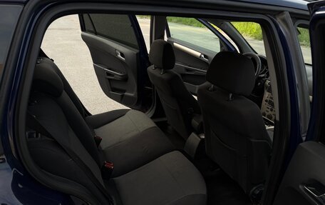 Opel Astra H, 2008 год, 580 000 рублей, 14 фотография
