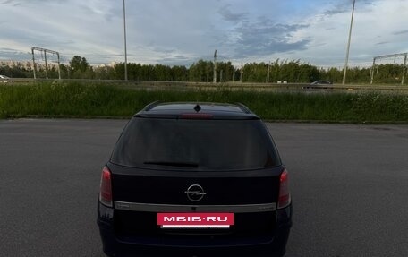 Opel Astra H, 2008 год, 580 000 рублей, 8 фотография