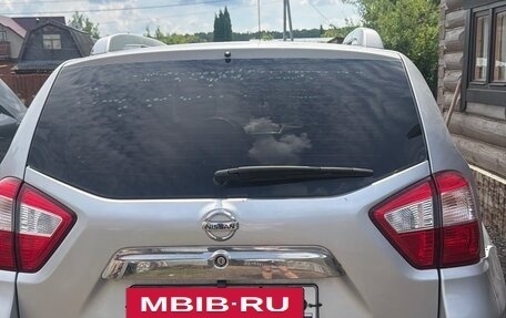 Nissan Terrano III, 2018 год, 850 000 рублей, 11 фотография
