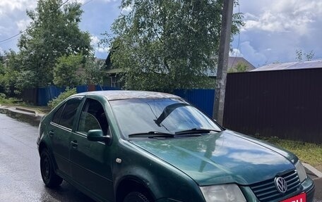 Volkswagen Bora, 2000 год, 150 000 рублей, 2 фотография