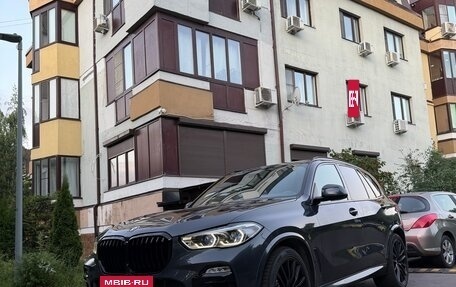 BMW X5, 2021 год, 7 950 000 рублей, 2 фотография
