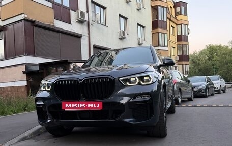BMW X5, 2021 год, 7 950 000 рублей, 3 фотография