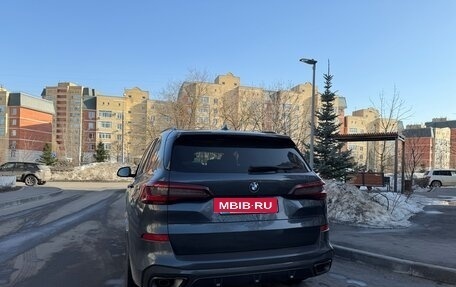 BMW X5, 2021 год, 7 950 000 рублей, 10 фотография