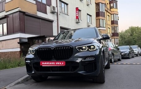BMW X5, 2021 год, 7 950 000 рублей, 4 фотография