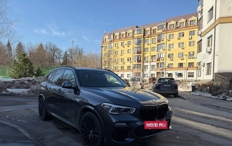 BMW X5, 2021 год, 7 950 000 рублей, 12 фотография