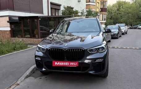 BMW X5, 2021 год, 7 950 000 рублей, 17 фотография