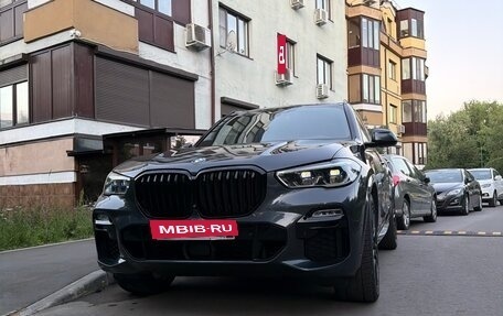 BMW X5, 2021 год, 7 950 000 рублей, 18 фотография
