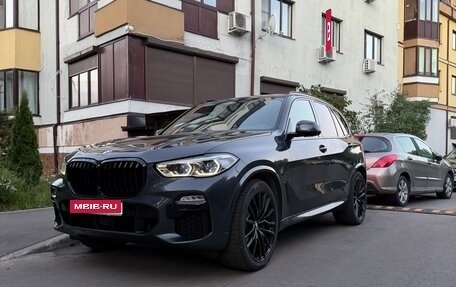BMW X5, 2021 год, 7 950 000 рублей, 20 фотография