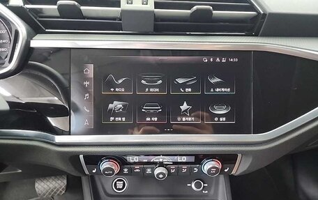 Audi Q3, 2023 год, 2 390 123 рублей, 10 фотография