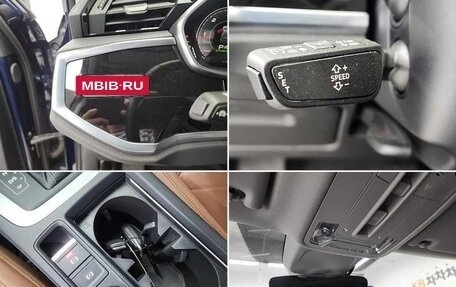 Audi Q3, 2023 год, 2 390 123 рублей, 17 фотография