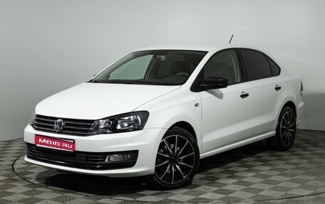 Volkswagen Polo VI (EU Market), 2019 год, 1 348 960 рублей, 1 фотография
