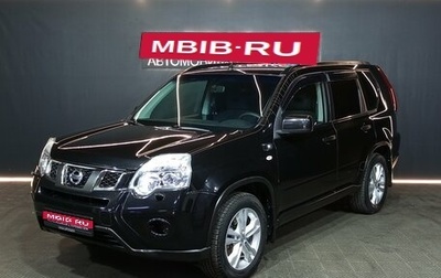 Nissan X-Trail, 2013 год, 1 370 000 рублей, 1 фотография