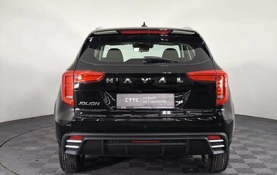 Haval Jolion, 2026 год, 2 449 000 рублей, 1 фотография