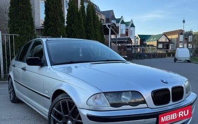 BMW 3 серия, 2000 год, 550 000 рублей, 1 фотография