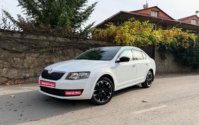 Skoda Octavia, 2016 год, 1 290 000 рублей, 1 фотография