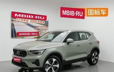 Volvo XC40 I, 2024 год, 3 500 000 рублей, 1 фотография