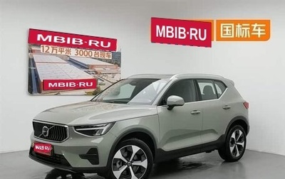 Volvo XC40 I, 2024 год, 3 500 000 рублей, 1 фотография