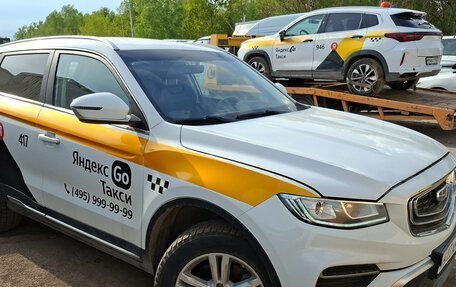 Geely Atlas, 2024 год, 1 435 000 рублей, 1 фотография