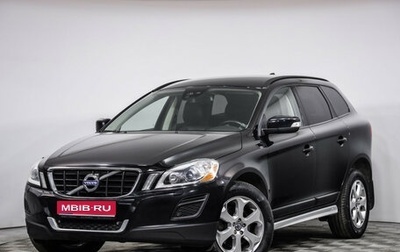 Volvo XC60 II, 2012 год, 1 399 000 рублей, 1 фотография