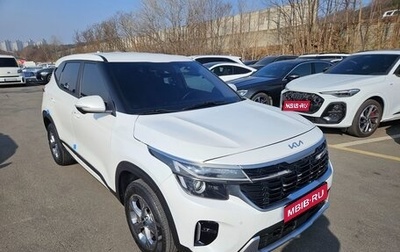 KIA Seltos I, 2023 год, 1 780 000 рублей, 1 фотография