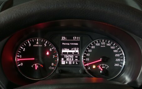 Nissan X-Trail, 2013 год, 1 370 000 рублей, 11 фотография