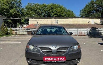 Nissan Almera, 2005 год, 415 000 рублей, 1 фотография