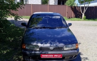 Nissan Primera II рестайлинг, 1993 год, 130 000 рублей, 1 фотография