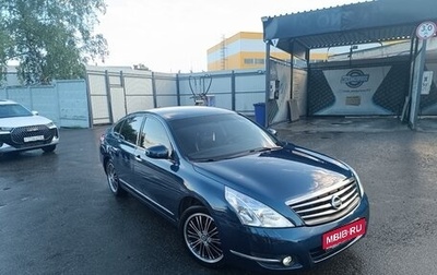 Nissan Teana, 2008 год, 980 000 рублей, 1 фотография