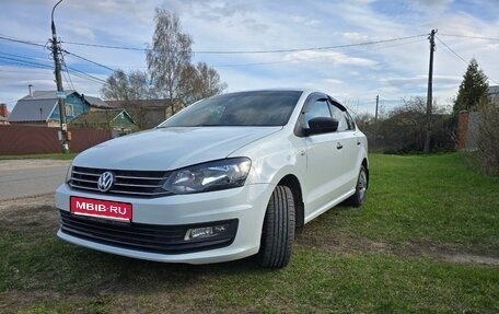 Volkswagen Polo VI (EU Market), 2019 год, 1 545 000 рублей, 1 фотография
