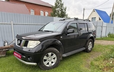 Nissan Pathfinder, 2005 год, 850 000 рублей, 1 фотография