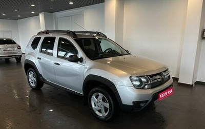 Renault Duster I рестайлинг, 2015 год, 1 073 000 рублей, 1 фотография