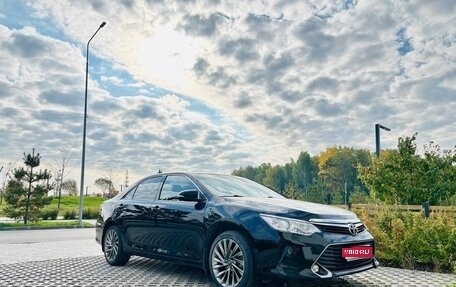 Toyota Camry, 2017 год, 2 480 000 рублей, 1 фотография