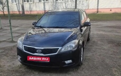 KIA cee'd I рестайлинг, 2011 год, 850 000 рублей, 1 фотография